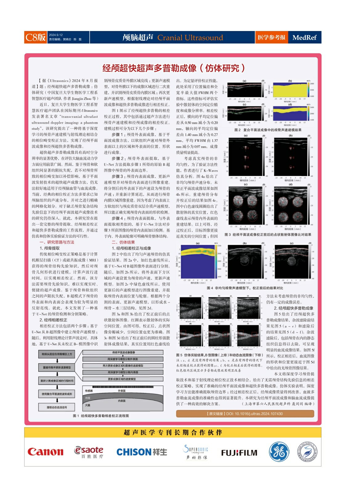 ddgshgmkhgd (8)~1.jpg